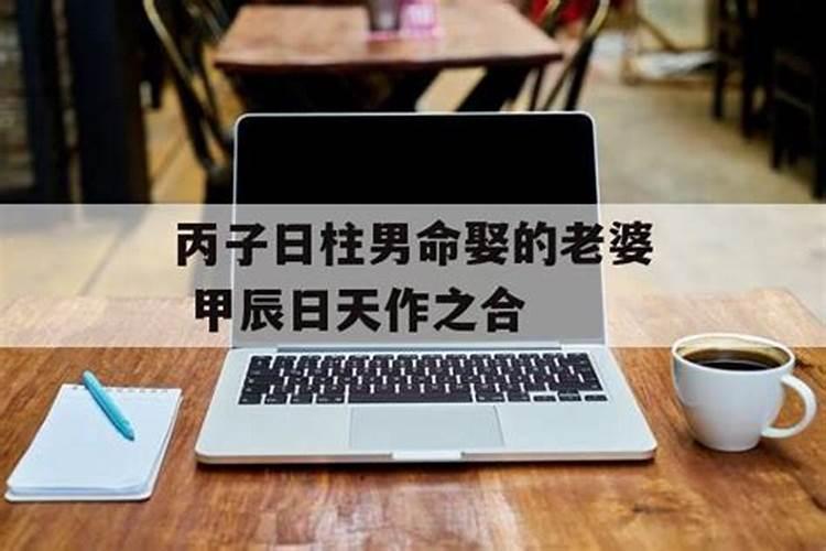 分手一个月后梦到前任怎么回事