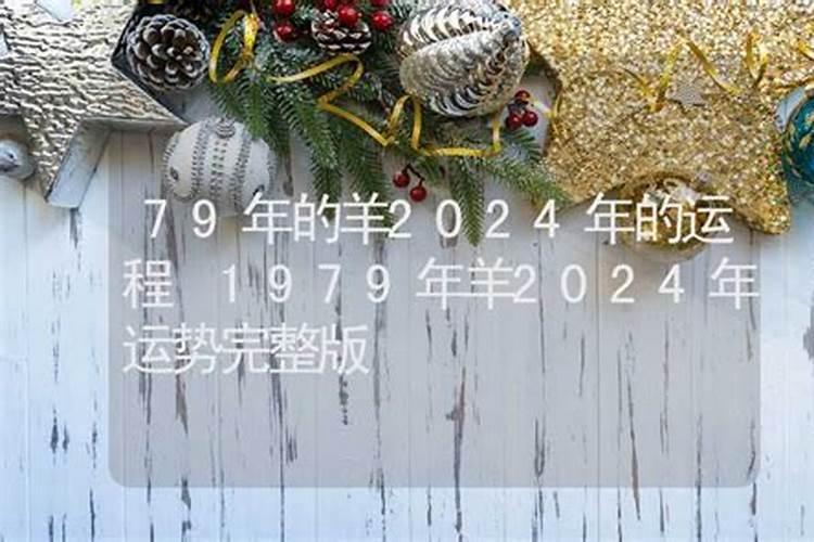 2023年端午节什么时候贴公鸡