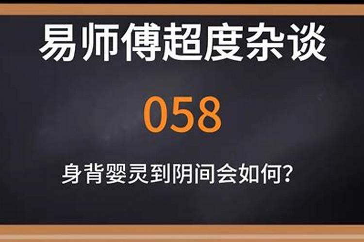 冬至祭天盛况怎么写