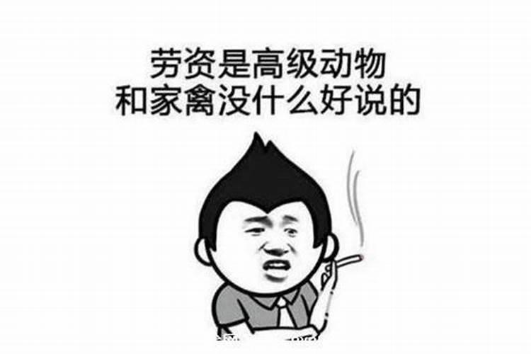 梦见开辆红色的车