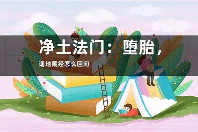 2023双子座全年运势详解