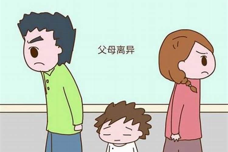 小孩八字会影响婚姻吗