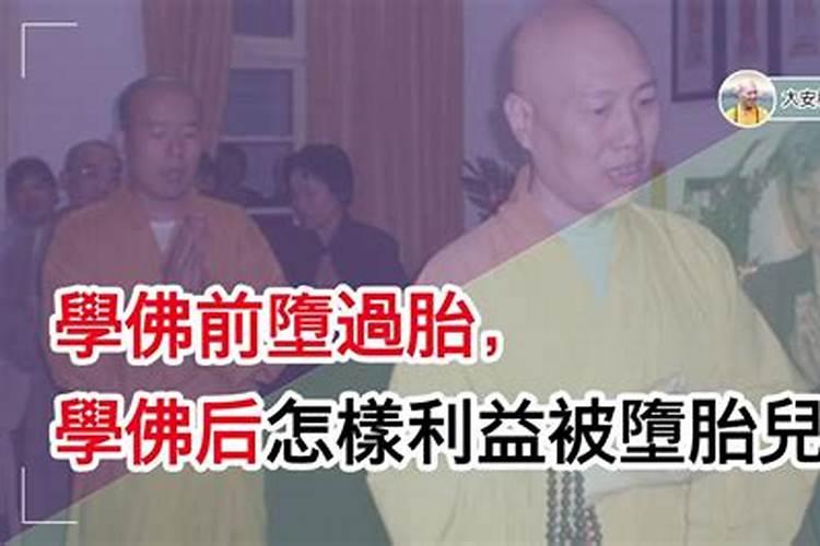 属虎本命年佩戴什么好62年男孩