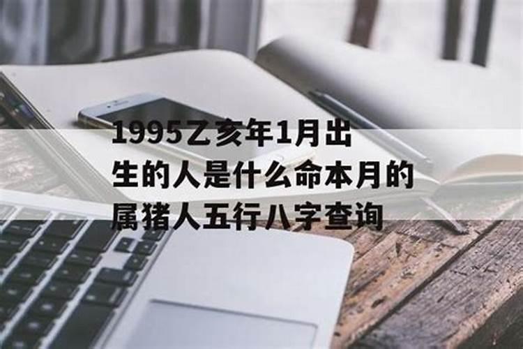 梦见孩子丢了意味着什么