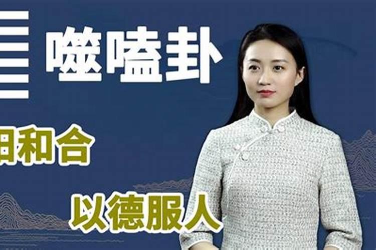 属虎的跟属兔的合婚吗女