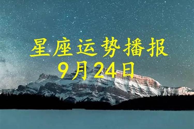 梦见从自己眼睛里取出好多脏东西