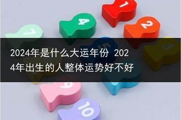 名字和八字不合取个小名可以吗