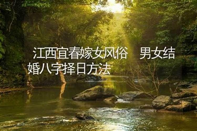 梦见与异性朋友拥抱