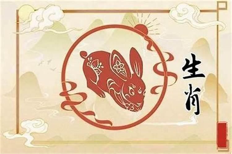 2月2号是什么星座的啊