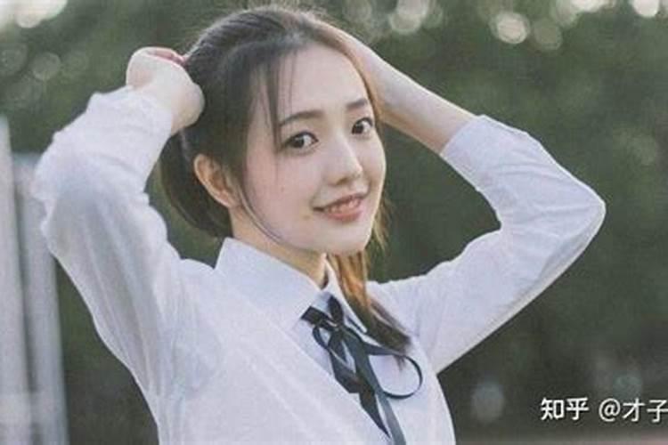 八字看你的婚期是什么时候结婚