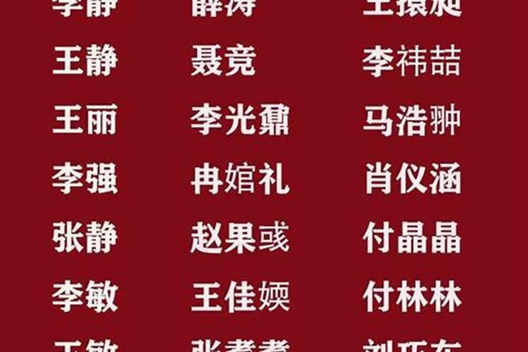 2022年蛇犯太岁戴什么首饰好一点