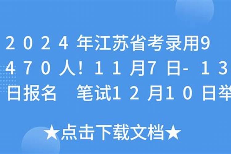 梦见自己男人出轨了,是啥意思