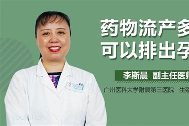 梦见吃猫肉是啥意思呀