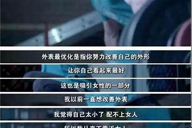 梦见发大水和死去的亲人在一起逃