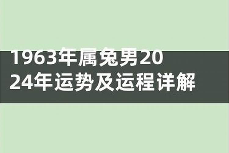 做梦梦到人快要死了是什么意思