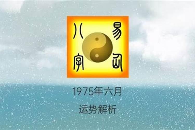 八字双重父母命好吗