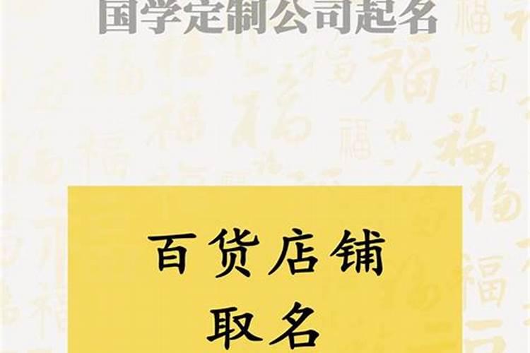 梦见黑猫向我扑来什么意思