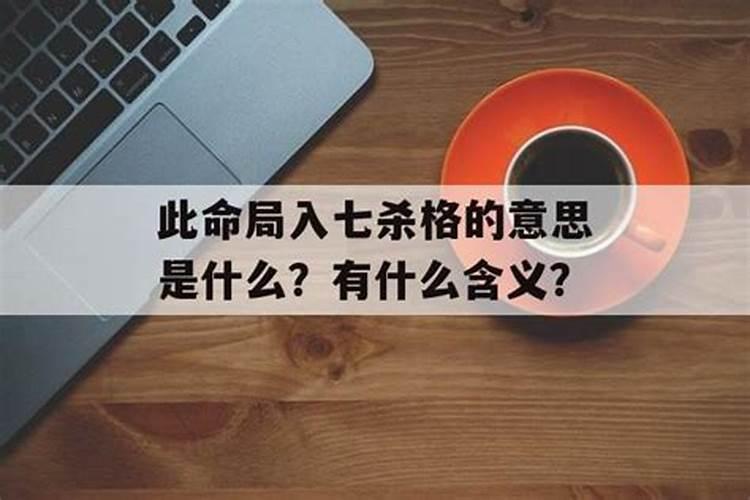 为什么双鱼男不喜欢你了