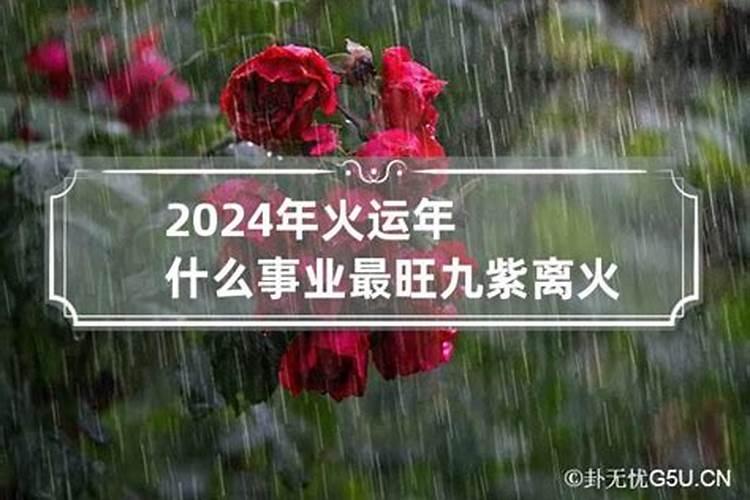 河北做法事的道观叫什么