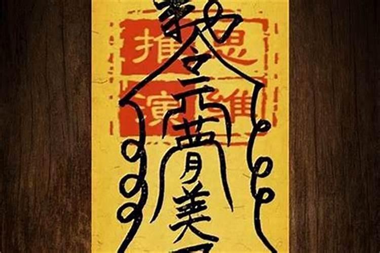 80年属猴石榴木命缺什么