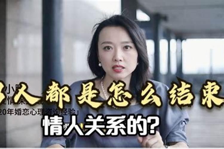 梦到女孩向自己表白了