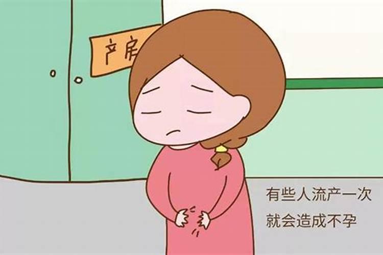 梦见娘家嫂子和弟媳妇来我家做客