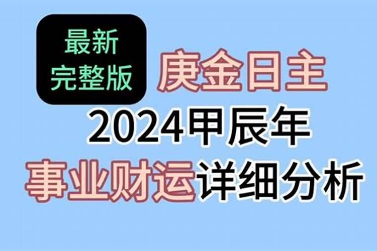 梦见前妻笑得很开心