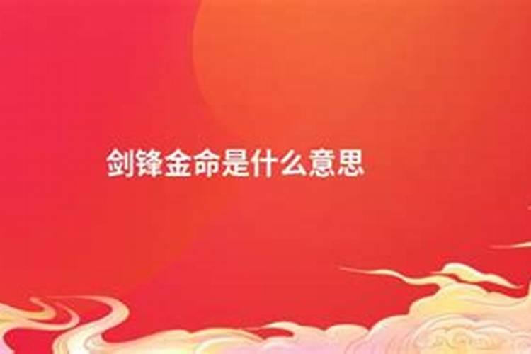 无锡八字大师