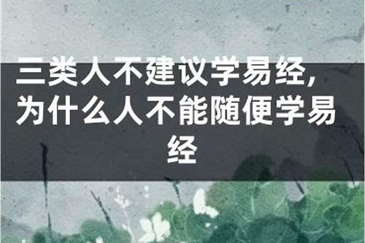 感觉家庭不顺怎么办