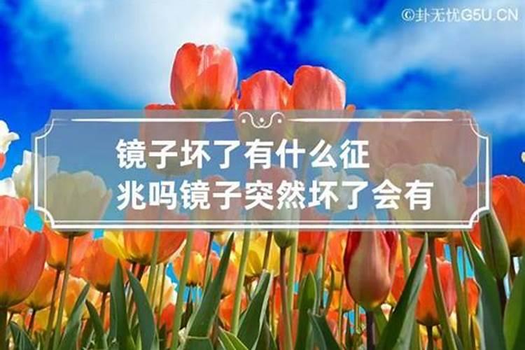 生肖龙3月运势