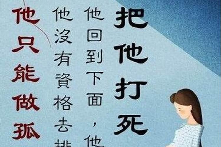 属马的人的幸运数字