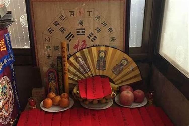 立春如何祭太岁