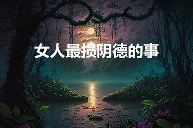 梦到自己和高中同学在一起了