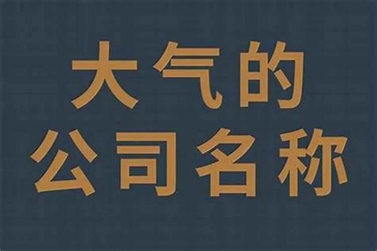 今年寒衣节让去公墓祭祖吗为什么