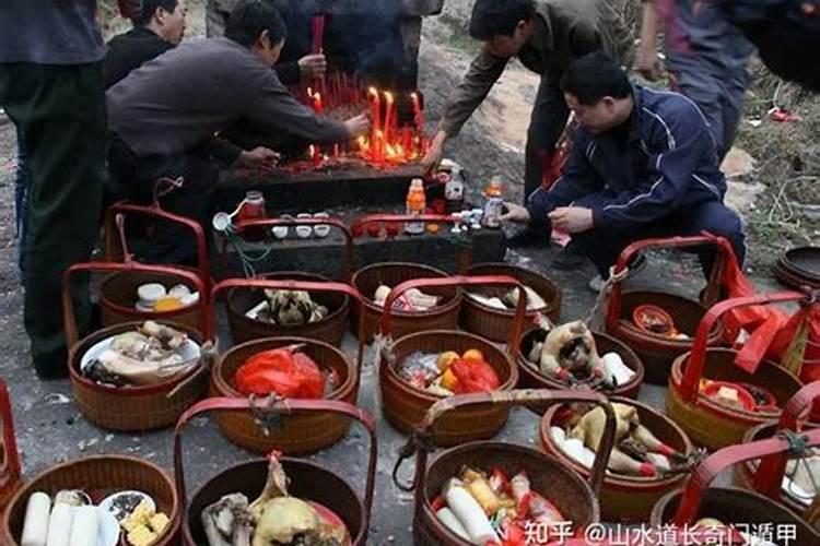 鬼节应该怎么祭祖