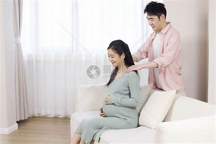 老婆怀孕了会影响老公的运势吗