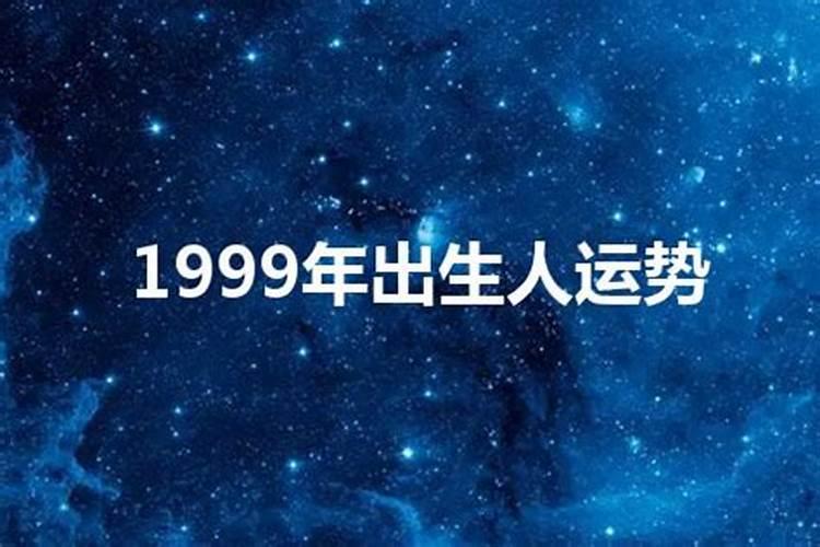 今年羊年的运势怎么样2022