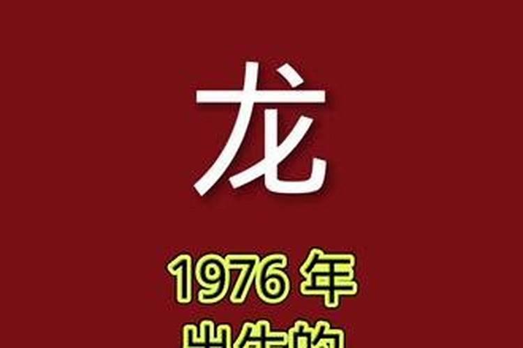 81年属什么今年多大