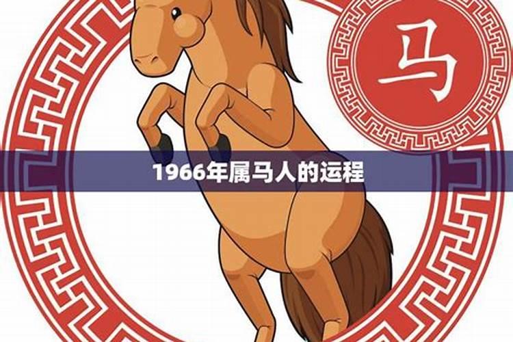 18岁属什么生肖的2020