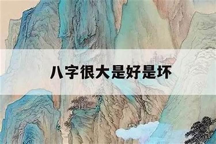 梦见吃鱼被鱼刺扎好不好周公解梦