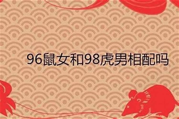 女83年男95年合婚吗