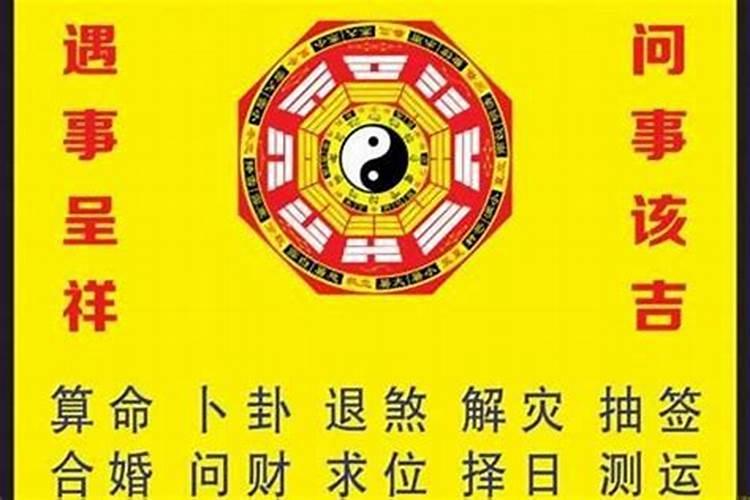 清明节为什么是阳历的4月5号呢