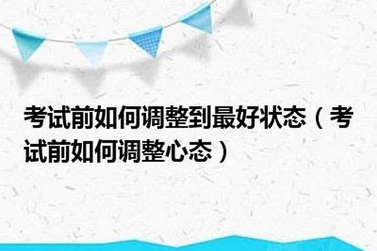 梦见别人发生严重事故