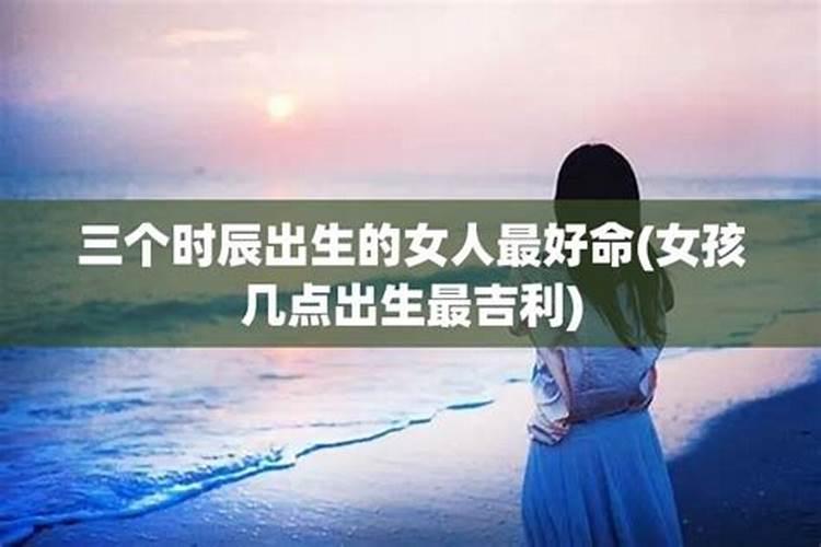 财神的贡品都放什么摆件