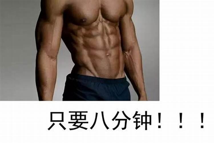 男人避桃花运戴什么东西好