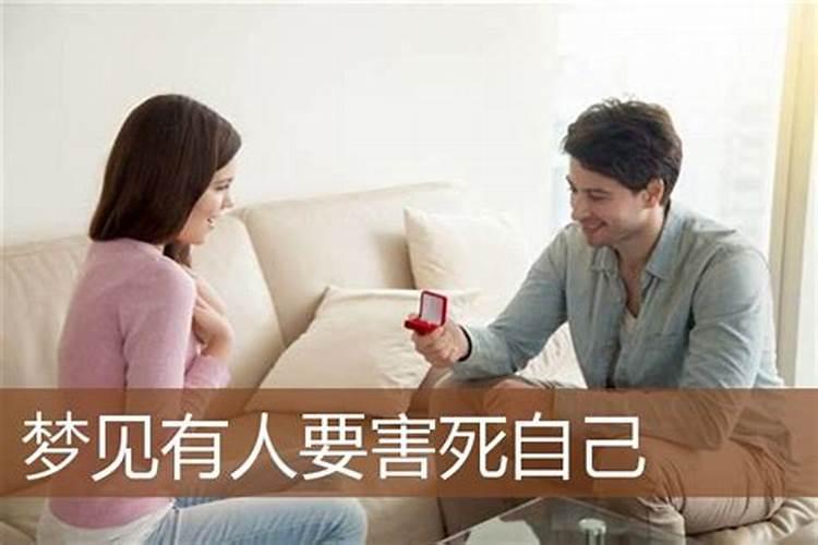 梦见老婆亲口承认出轨并且怀了别人的孩子