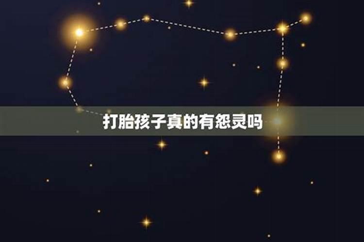 2002年9月25号是什么星座