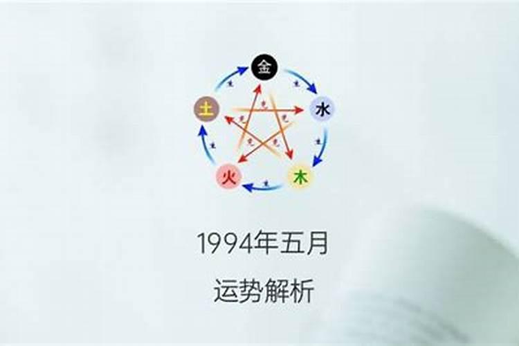 属兔2022年适合搬家吗为什么