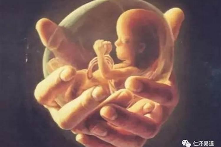 宫外孕属于堕胎婴灵吗