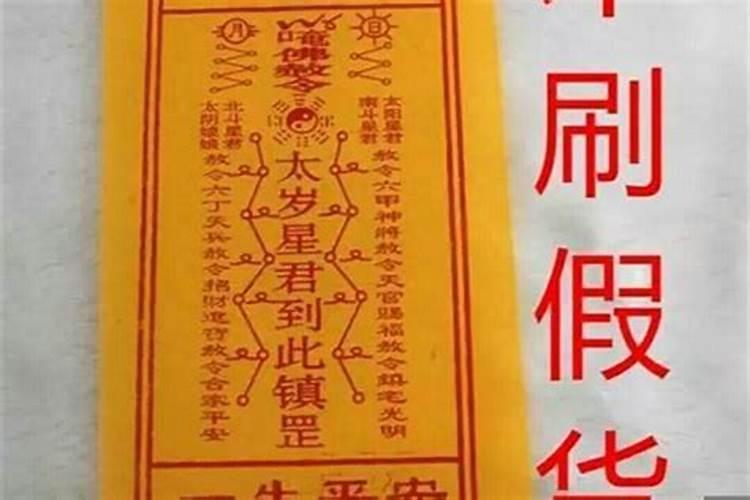 12生肖女肖是哪几个生肖